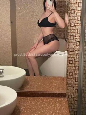 Анкета проститутки Эмма, 24 года